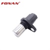 <b>FORD:</b> 6G9N6C315AB<br/>