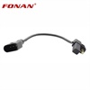<b>VW:</b> 041906433A<br/>