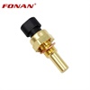<b>BUICK:</b> 96182634<br/>