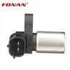<b>SUBARU:</b> 22053AA040<br/>