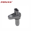 <b>INFINITI:</b> 23731JA10B<br/>